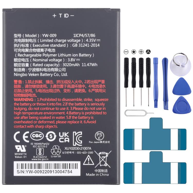 EDA008502902.jpg@4792fe57582d72f667fe9d240d063669