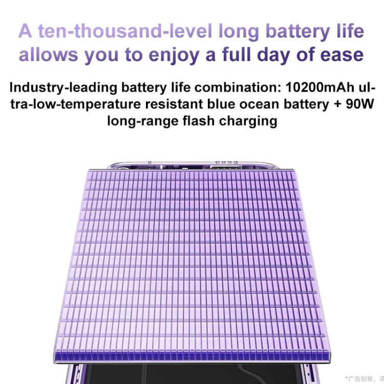 MPH8474_B7.jpg@7769c6f9160fe272c70ac34a3e2a9218